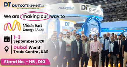 intersec exhibition