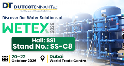 intersec exhibition