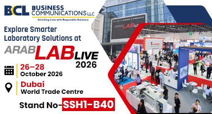 intersec exhibition