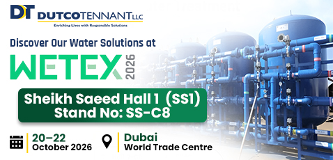 intersec exhibition