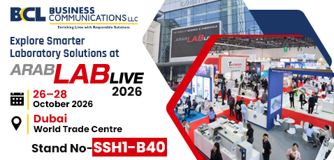 intersec exhibition
