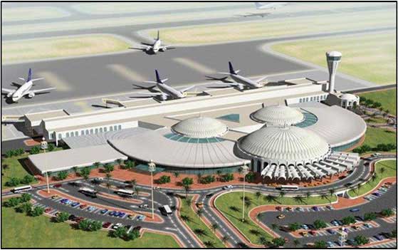 Sharjah International Airport