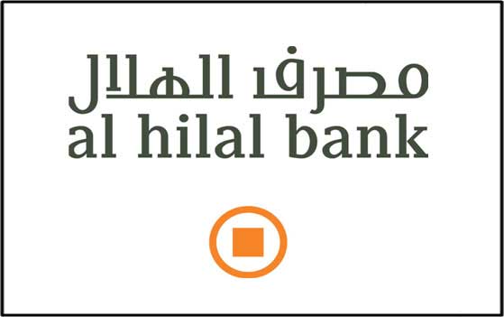 AL Hilal Bank – Dimming and Lighting Control System & Intercom System