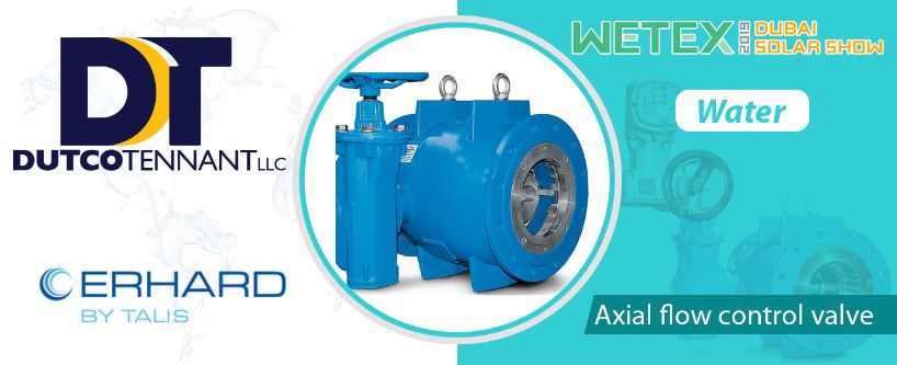 Axial flow control valve Banner