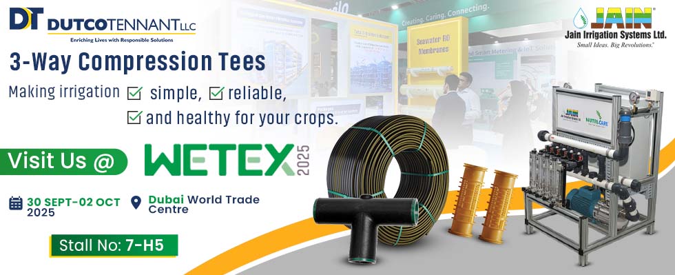 agricultural drip pipe