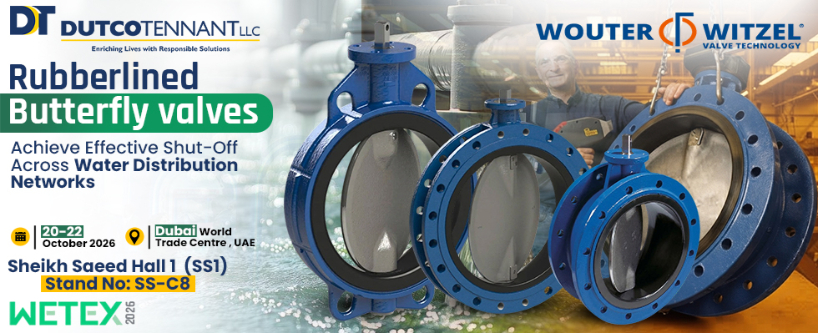 rubber lined lug butterfly valve