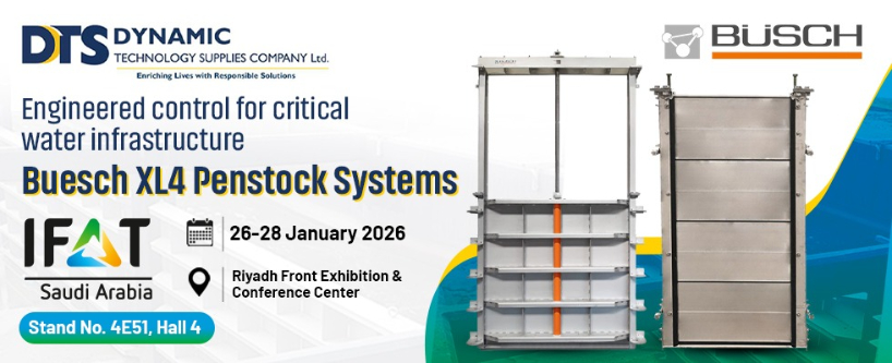 water flow control systems