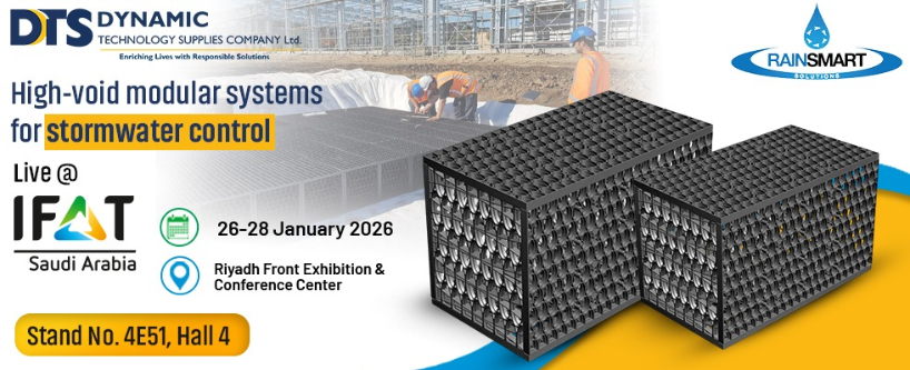 modular stormwater system