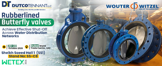wafer type rubber lined butterfly valve