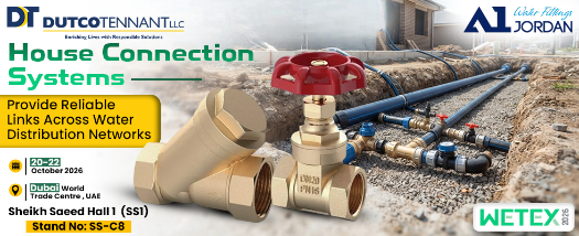 water distribution equipment WETEX