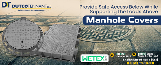 manhole cover
