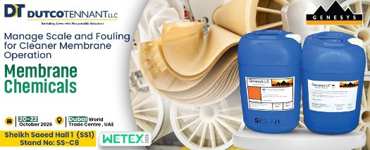 membrane cleaning chemicals