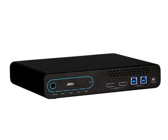 MATRIX TRACKING BOX - AVER AV & UCC - UCC Solutions