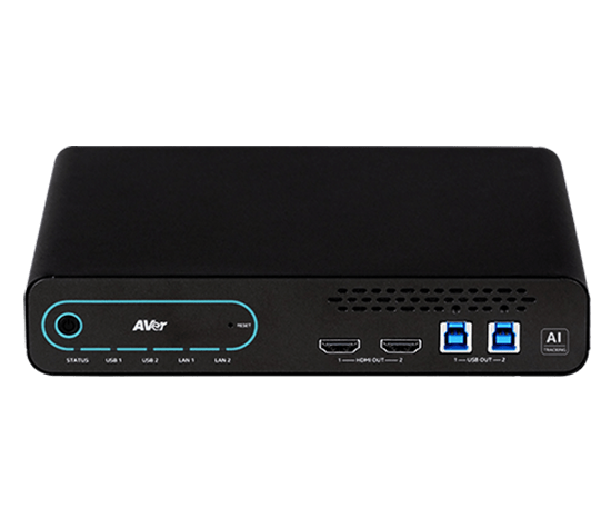 MATRIX TRACKING BOX - AVER Building Technology Solutions