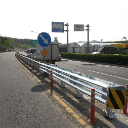 crash cushion system