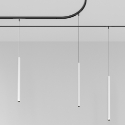 Track Mounted Luminaires Lighting Solutions