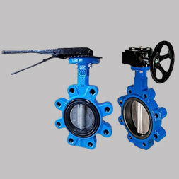 wafer type butterfly valve
