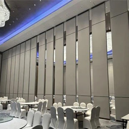 movable partition wall