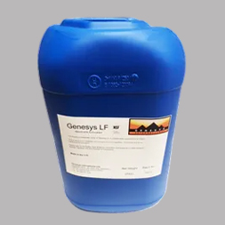 reverse osmosis membrane