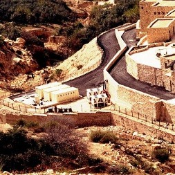 package wastewater treatment plant