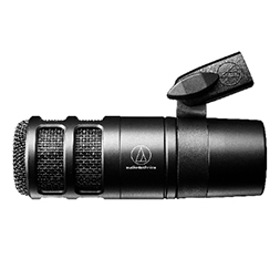 condenser microphone in UAE