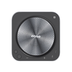 best Portable conference speaker