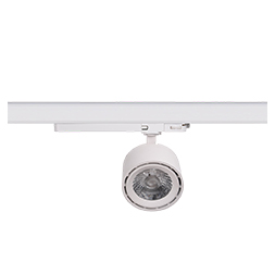 architectural track lighting