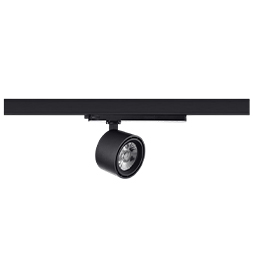 commercial track lighting