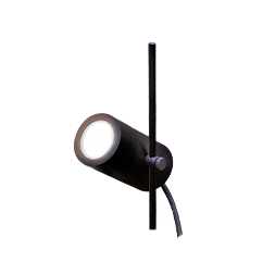 best outdoor led spotlight