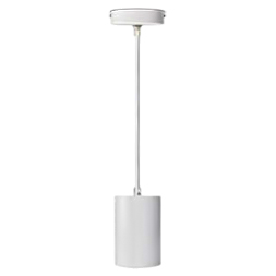 Low Voltage Pendant Light UAE