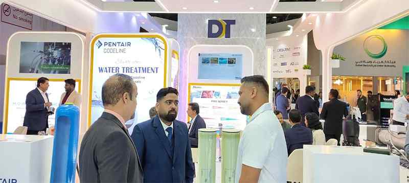 wetex ae