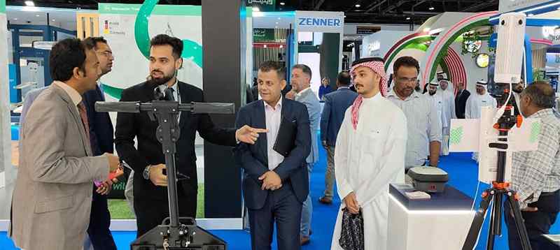 wetex expo