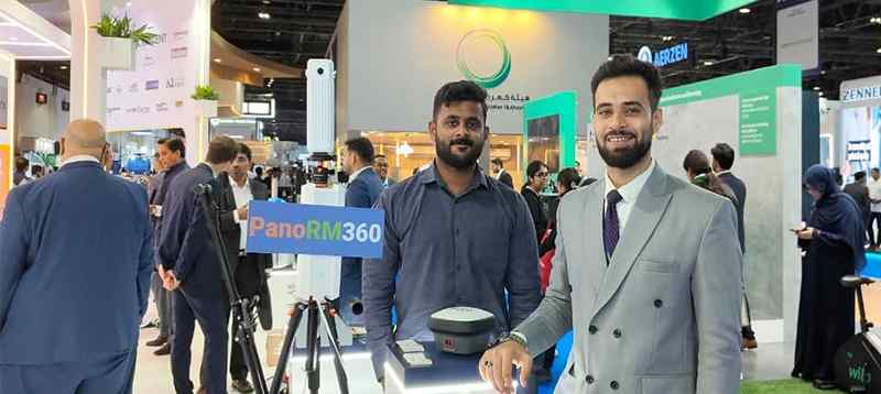 wetex 2026